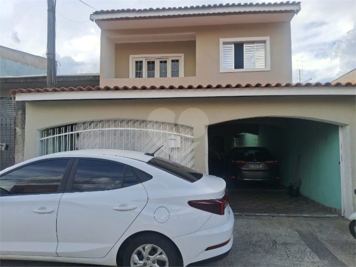 Venda Casa Sorocaba Jardim São Conrado REO1049283 1