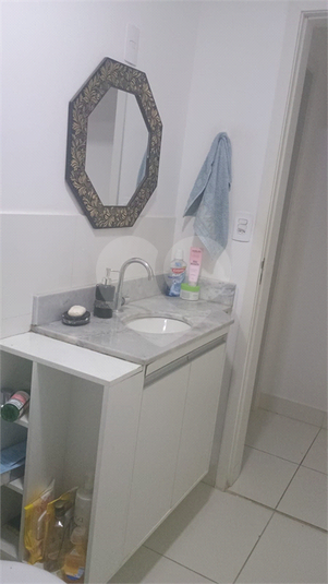 Aluguel Apartamento Indaiatuba Jardim Casablanca REO1049317 16