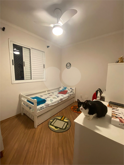 Venda Apartamento São Paulo Jaguaré REO1049323 14