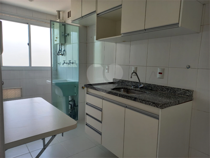 Aluguel Apartamento São Paulo Rio Pequeno REO1049334 12