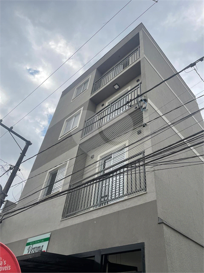 Venda Condomínio São Paulo Vila Nivi REO1049337 29