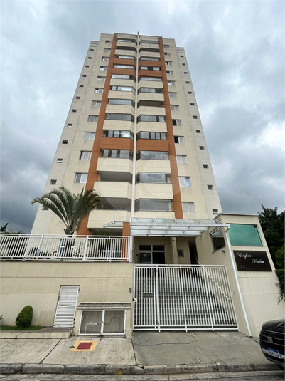 Venda Apartamento Santo André Jardim Santo Antônio REO1049377 1