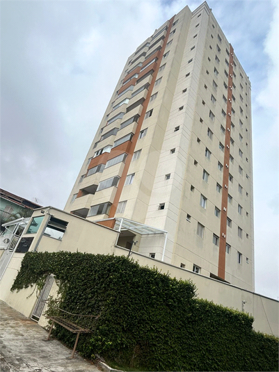 Venda Apartamento Santo André Jardim Santo Antônio REO1049377 2