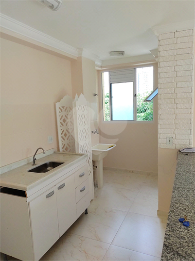 Venda Apartamento Sorocaba Jardim Piratininga REO1049383 2