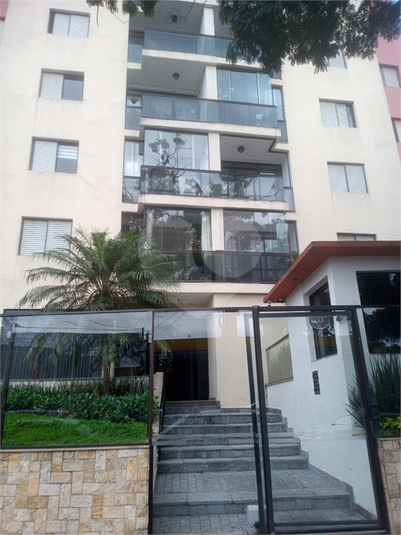 Aluguel Apartamento São Paulo Parque Mandaqui REO1049461 1