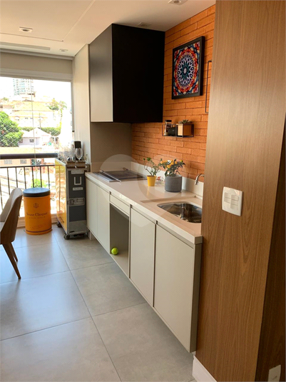 Venda Apartamento São Paulo Santana REO1049495 2