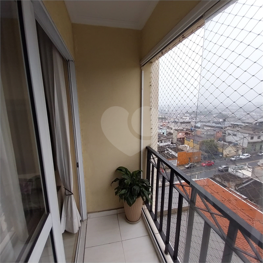 Venda Apartamento São Paulo Vila Gustavo REO1049506 3