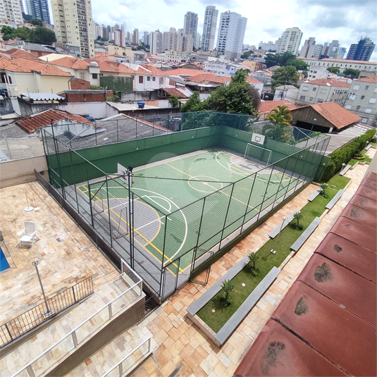 Aluguel Apartamento São Paulo Santana REO1049515 20