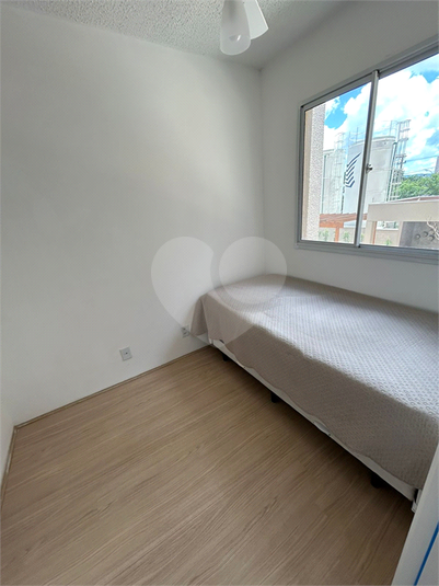 Venda Apartamento São Paulo Várzea Da Barra Funda REO1049520 7