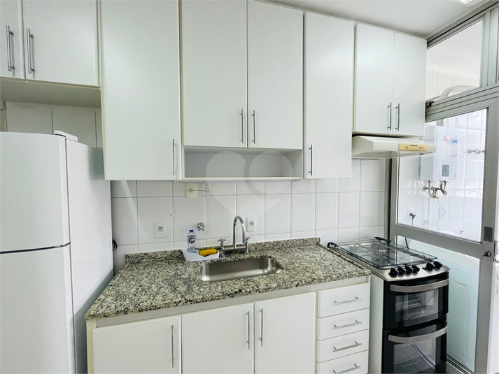 Aluguel Apartamento São Paulo Paraíso REO1049587 14