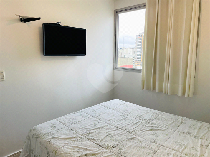 Aluguel Apartamento São Paulo Paraíso REO1049587 17