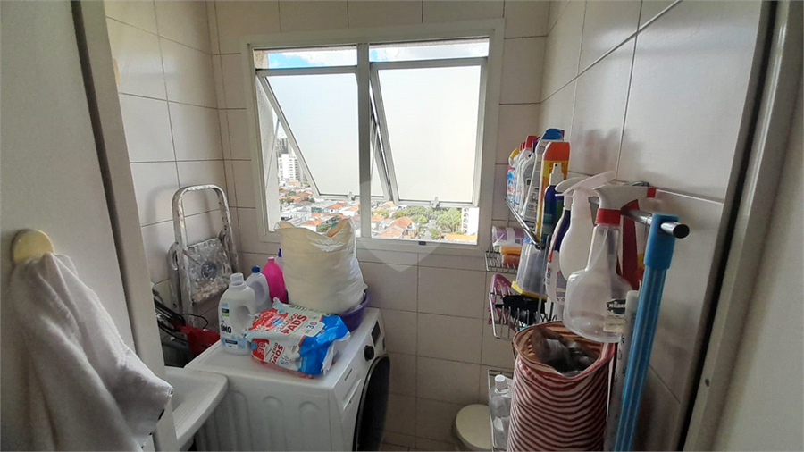 Venda Apartamento São Paulo Vila Nova Conceição REO1049589 26