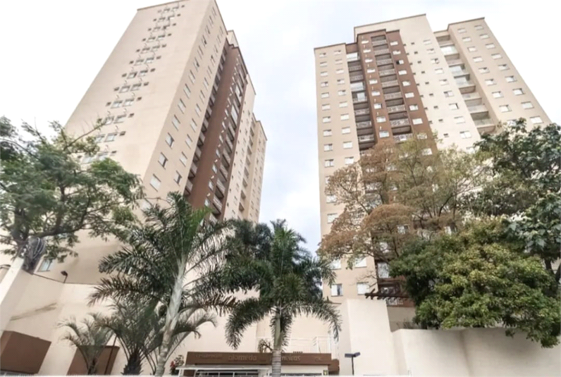 Venda Apartamento São Paulo Vila Barreto REO1049592 18