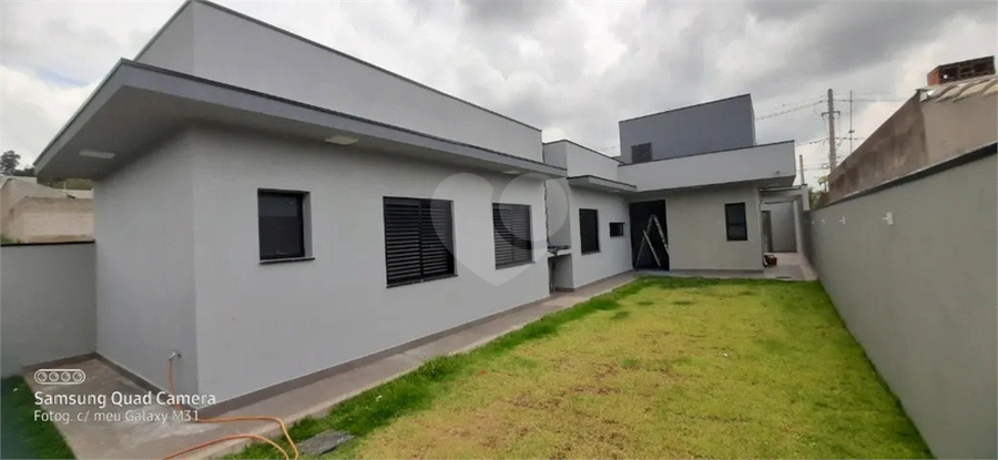 Venda Casa Itupeva Jardim Itália REO1049641 1