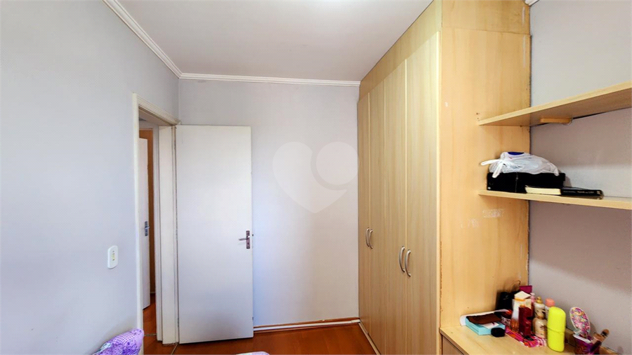 Aluguel Apartamento Jundiaí Jardim Shangai REO1049660 14