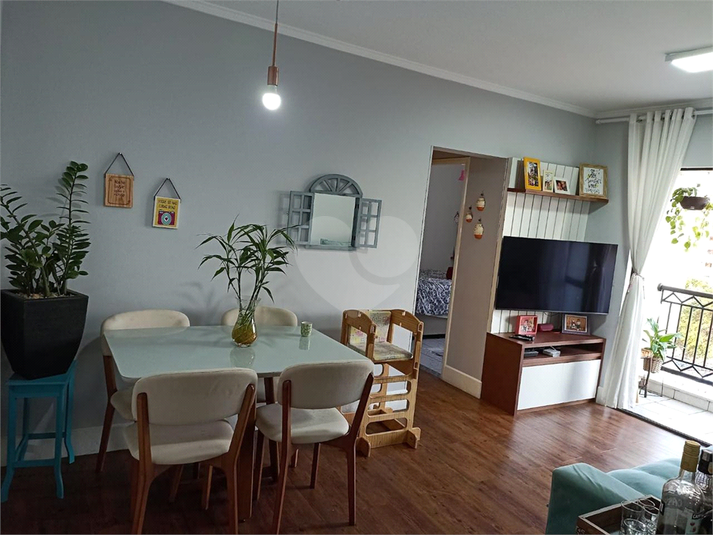 Aluguel Apartamento São Paulo Ipiranga REO1049675 2