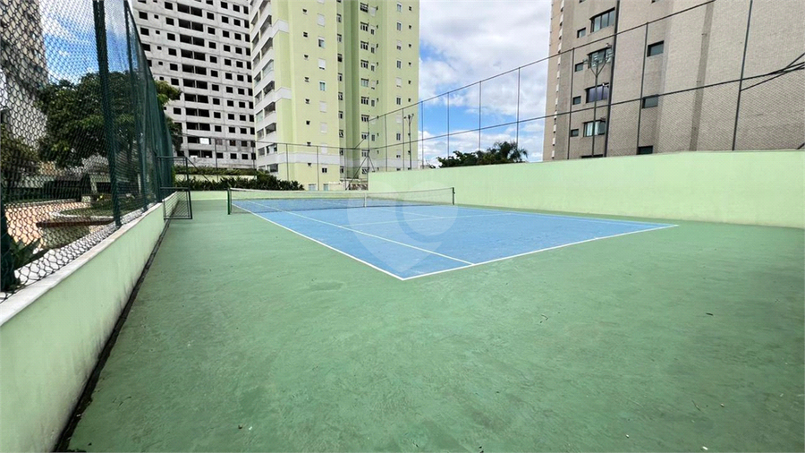 Venda Apartamento São Paulo Vila Dom Pedro Ii REO1049726 19