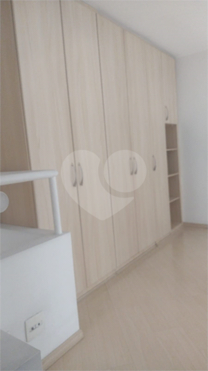 Aluguel Apartamento São Paulo Pinheiros REO1049735 22