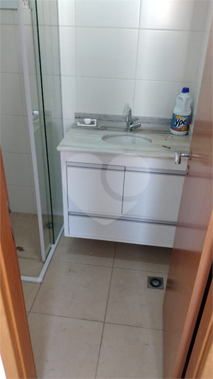 Aluguel Apartamento Bauru Jardim Nasralla REO1049736 3