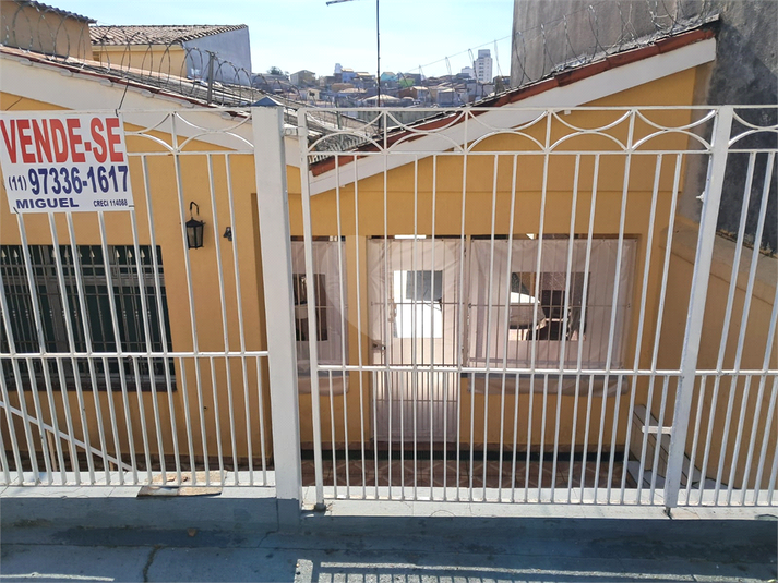 Venda Casa São Paulo Vila Gustavo REO1049741 2