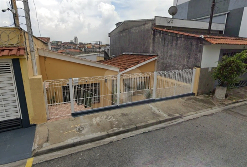 Venda Casa São Paulo Vila Gustavo REO1049741 1