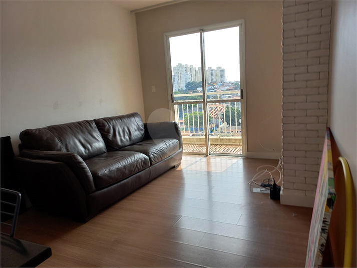 Venda Apartamento São Paulo Jaguaré REO1049743 2