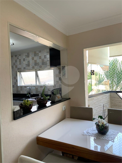 Venda Apartamento São Paulo Vila Formosa REO1049761 5