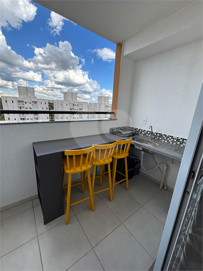 Venda Apartamento Jundiaí Engordadouro REO1049762 4