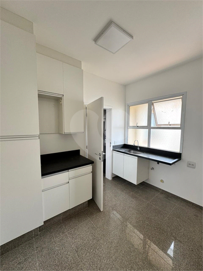 Venda Apartamento Campinas Fazenda São Quirino REO1049777 20