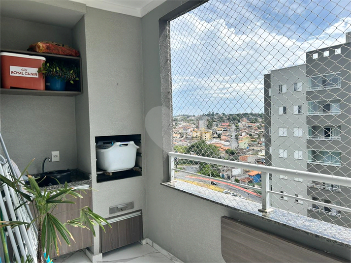 Aluguel Apartamento Mogi Das Cruzes Jardim Armênia REO1049786 4