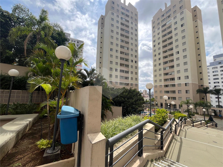 Venda Apartamento São Paulo Imirim REO1049803 2