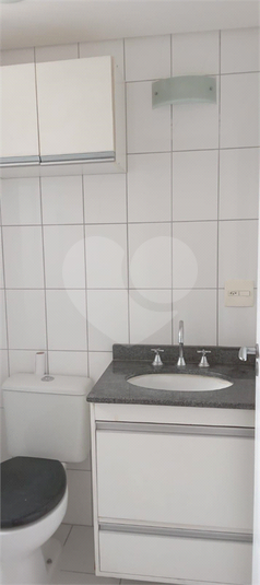 Aluguel Apartamento São Paulo Barra Funda REO1049819 13