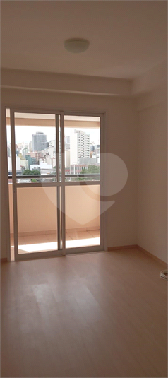 Aluguel Apartamento São Paulo Barra Funda REO1049819 1