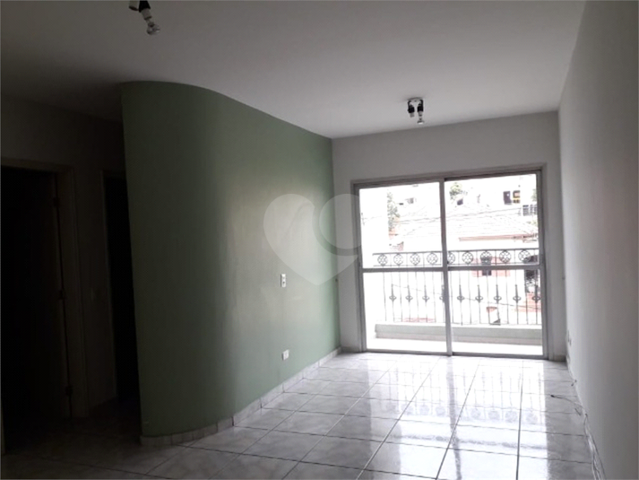 Venda Apartamento Jundiaí Centro REO1049823 1