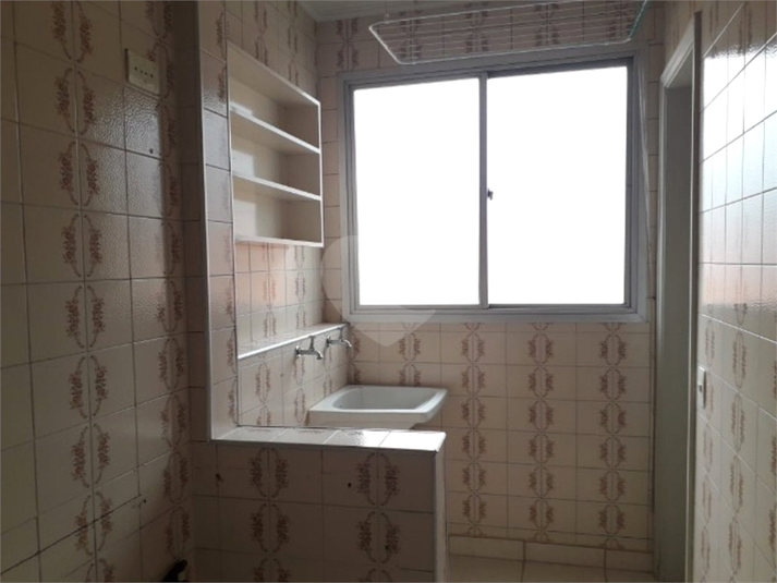 Venda Apartamento Jundiaí Centro REO1049823 7