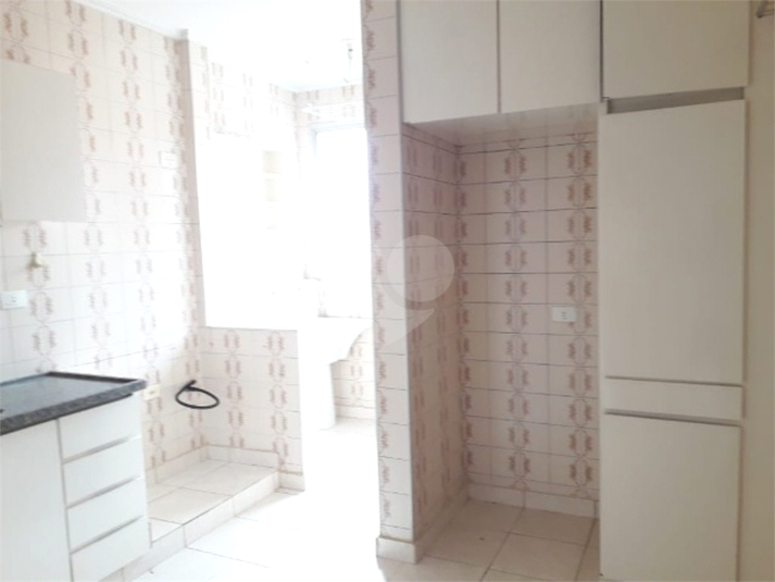 Venda Apartamento Jundiaí Centro REO1049823 4