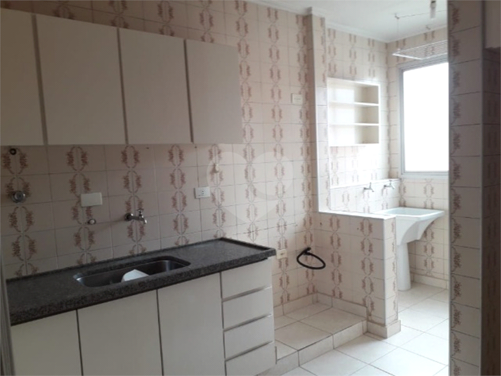 Venda Apartamento Jundiaí Centro REO1049823 8