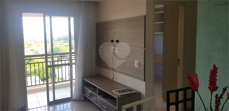 Venda Apartamento São Paulo Vila Bela REO1049854 3