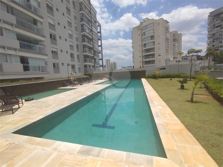 Foto REO1049869