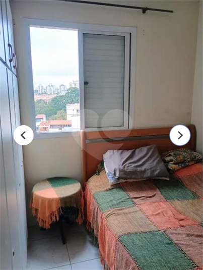 Venda Apartamento São Paulo Vila Santa Teresa (zona Sul) REO1049910 6