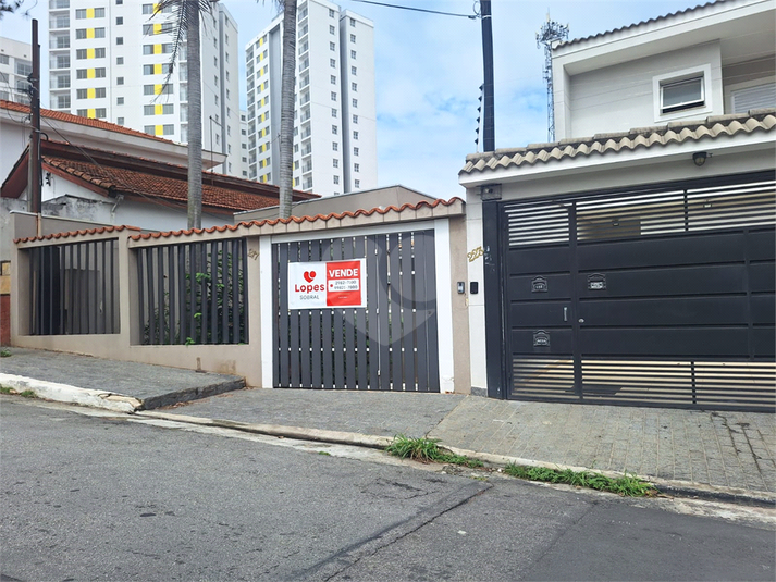 Venda Sobrado São Paulo Parque Vitória REO1049916 1