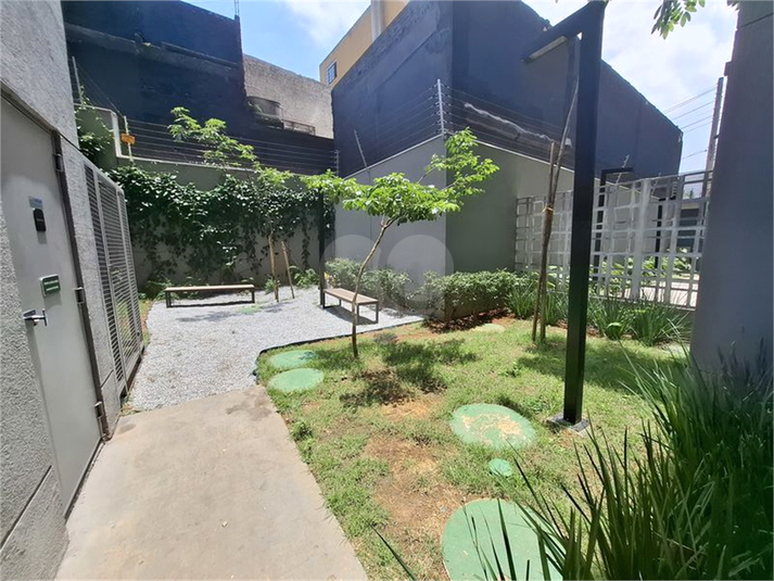 Aluguel Apartamento São Paulo Santo Amaro REO1049920 22