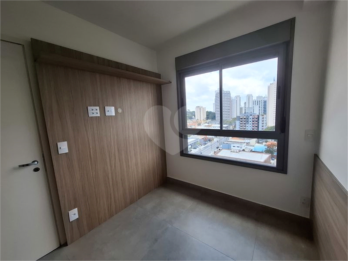 Aluguel Apartamento São Paulo Santo Amaro REO1049920 6