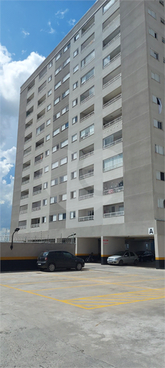 Venda Apartamento Sorocaba Vila Barcelona REO1049961 4