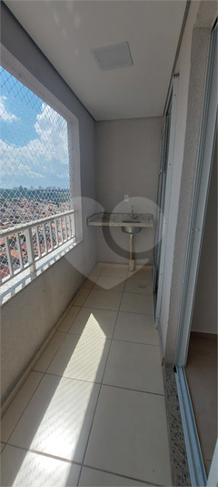 Venda Apartamento Sorocaba Vila Barcelona REO1049961 11