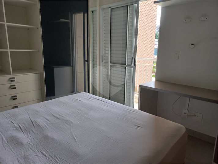 Venda Apartamento São Paulo Jaguaré REO1050007 15