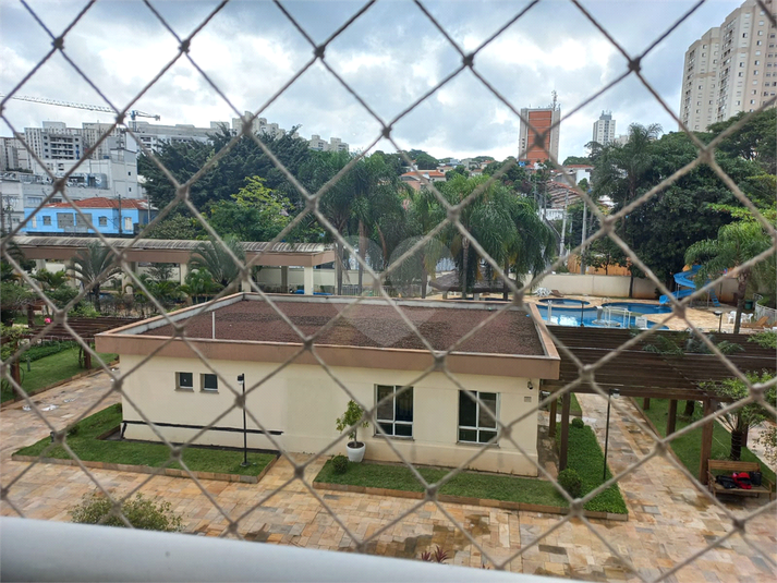 Venda Apartamento São Paulo Jaguaré REO1050007 11