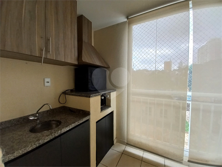 Venda Apartamento São Paulo Jaguaré REO1050007 6