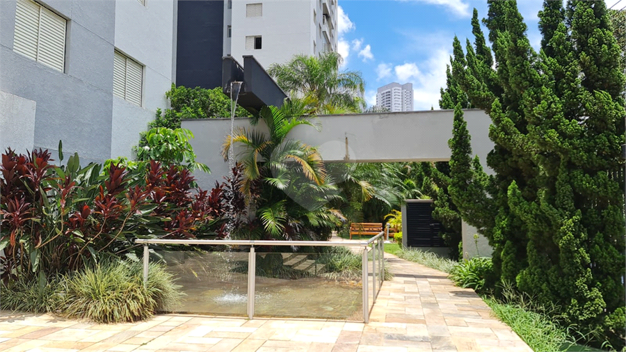 Venda Apartamento São Paulo Super Quadra Morumbi REO1050019 3