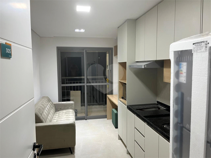 Aluguel Apartamento São Paulo Jardim Prudência REO1050063 2